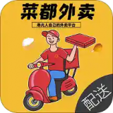 菜都外卖