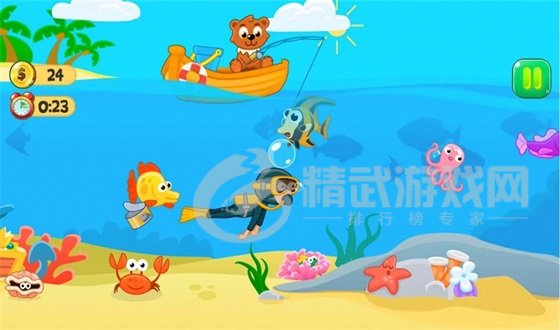 我钓鱼真溜