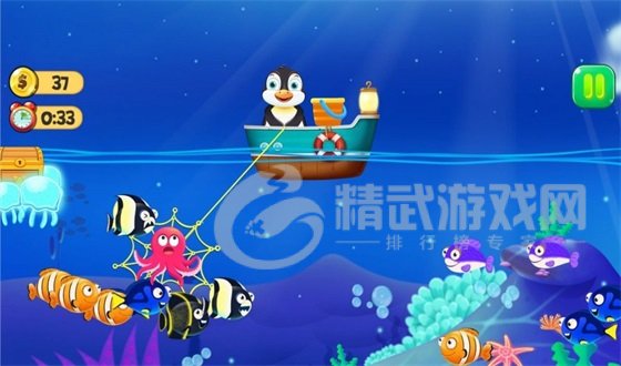 我钓鱼真溜