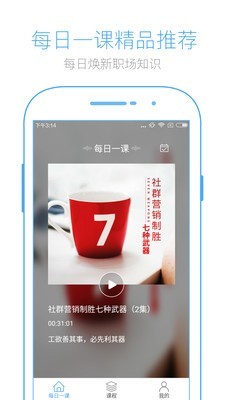 英盛网截图