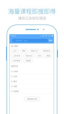 英盛网截图