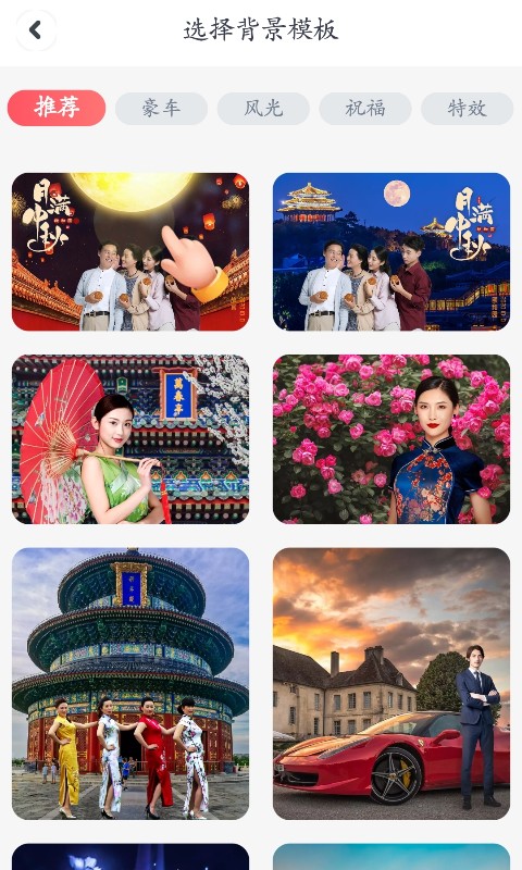 天天看大字版app截图