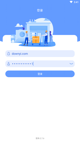 格力易派app截图