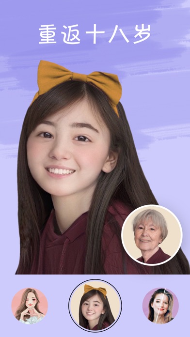 illus截图