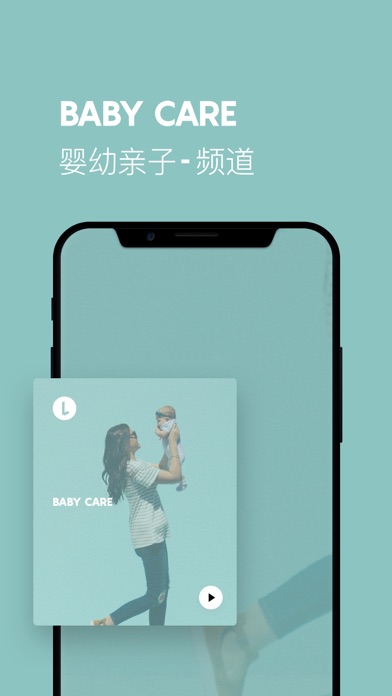 爱扫描截图