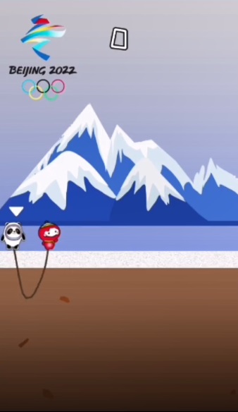 冰墩墩雪容融截图