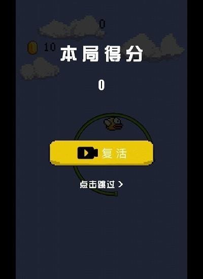 解压小神器游戏截图