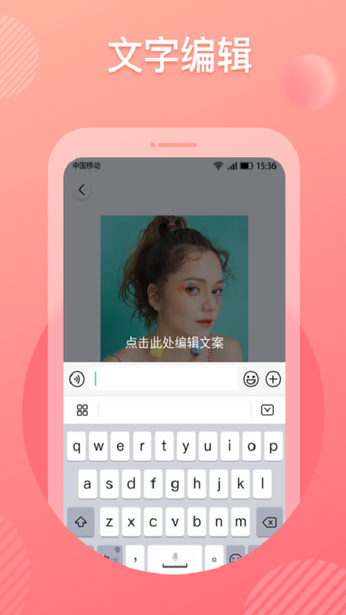 KATOO截图