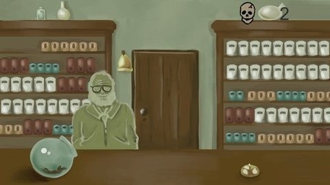 那是我的药截图