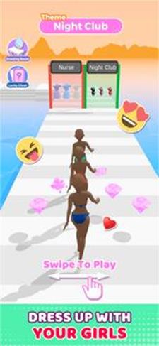 辣妹起来截图