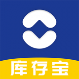 库存宝app
