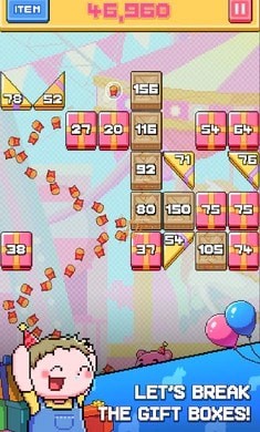 皮娜碰截图