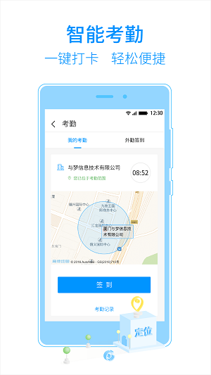 T立方截图