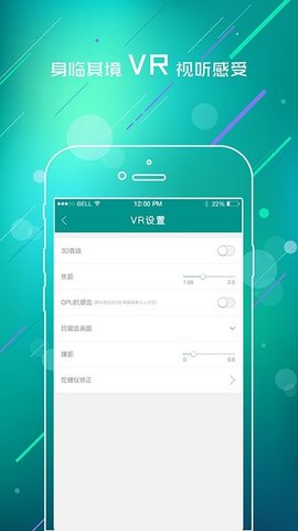 talkmed截图