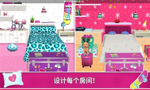 芭比娃娃屋历险截图