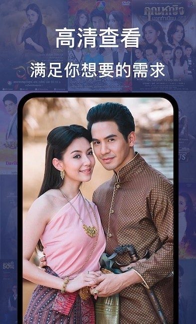 Light壁纸截图