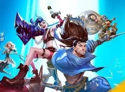 英雄联盟手游2月17日更新了什么 LOL3.0版本更新内容一览