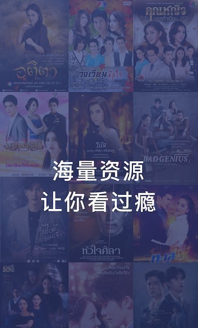 Light壁纸截图