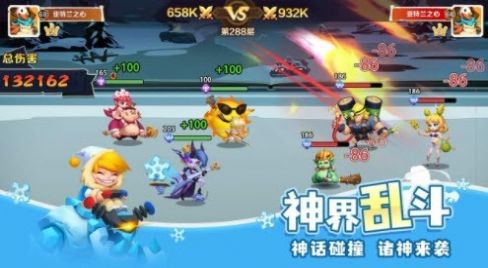 王牌天神游戏截图