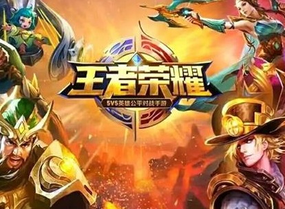 王者荣耀悦享卡怎么开通 悦享卡算不算累计充值