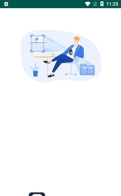扫描拍照全能王截图