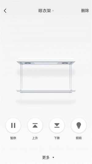 科私智能截图