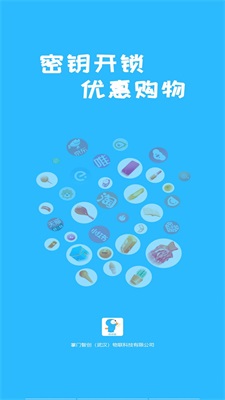 咚咚猫截图
