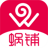 蜗铺app