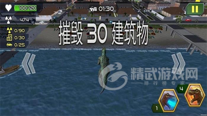 守卫都市2022最新版下载-守卫都市安卓版游戏下载v1.0.0