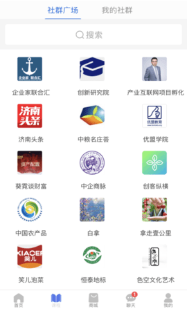 万子林截图