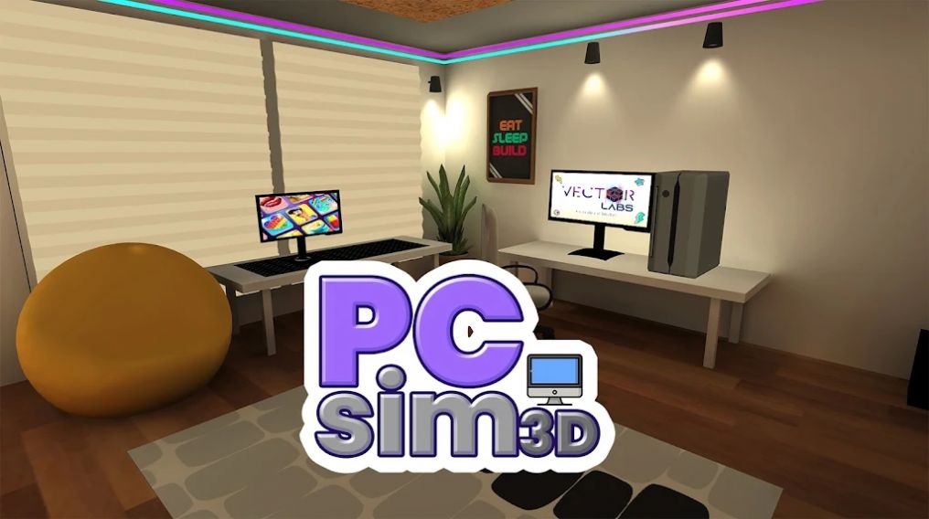 PC建筑模拟器3D截图