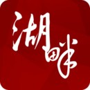 湖畔app