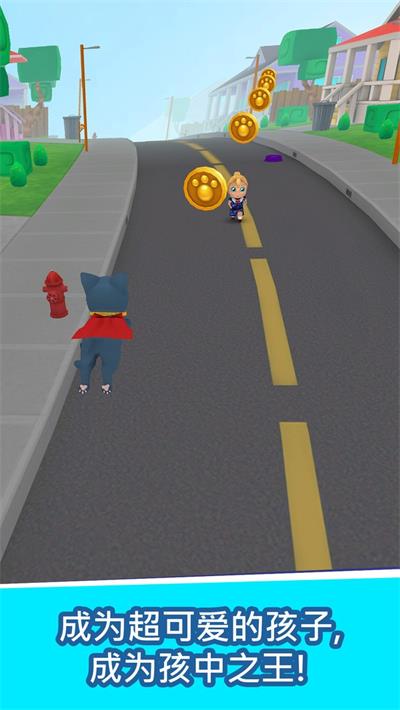 可爱跑酷游戏