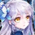三百迷妹2022