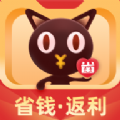 爱你省优惠券