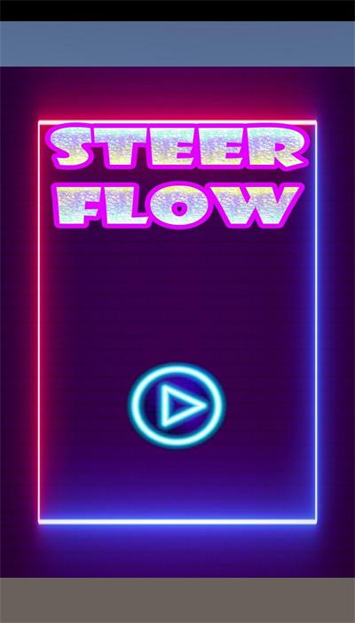 控制流动中文版游戏(steer flow)下载-控制流动最新版下载v4
