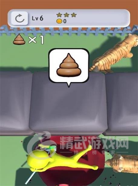 折磨清洁工中文版游戏(Tortured Cleaner)下载-折磨清洁工最新版下载v1.0
