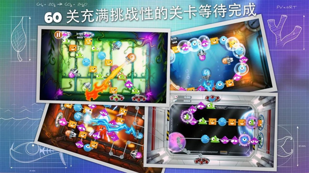 死亡爆炸截图