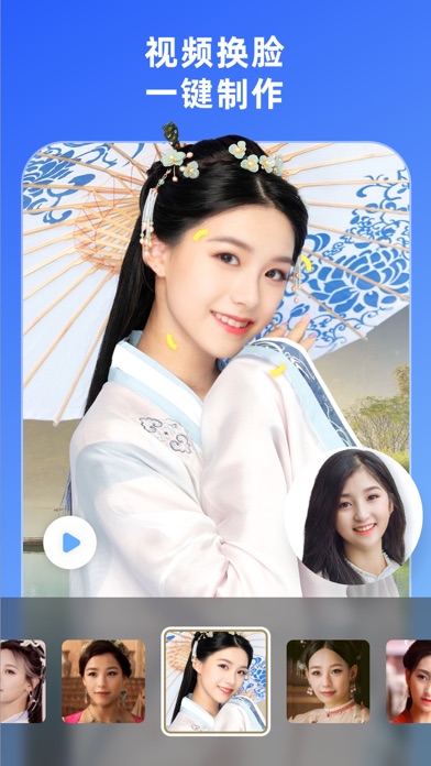 BoomArt截图