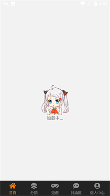 jmcomic.mic1.4.1截图