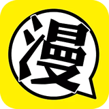 柚子漫画免费