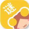 谜漫画最新版
