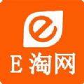 E淘分销app