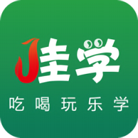 佳学