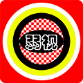 弱视训练治疗app