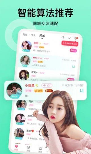 专门只有女王截图