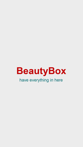 beautybox绿色盒子截图
