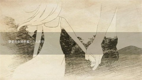 早安玛德琳免费版