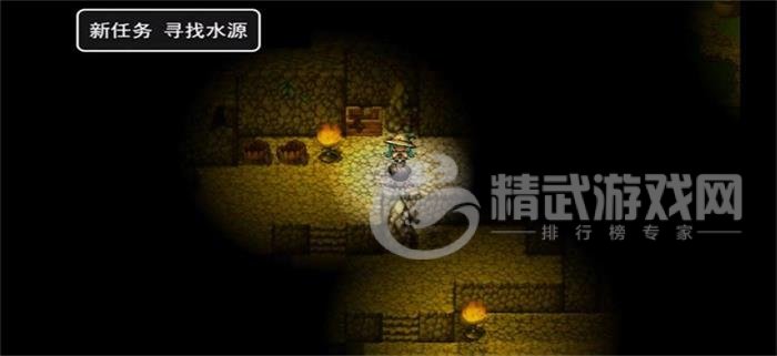 关于我转生成为勇士