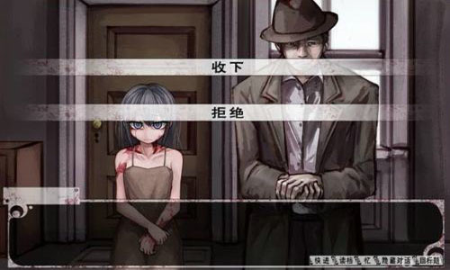 希薇尔冷狐版
